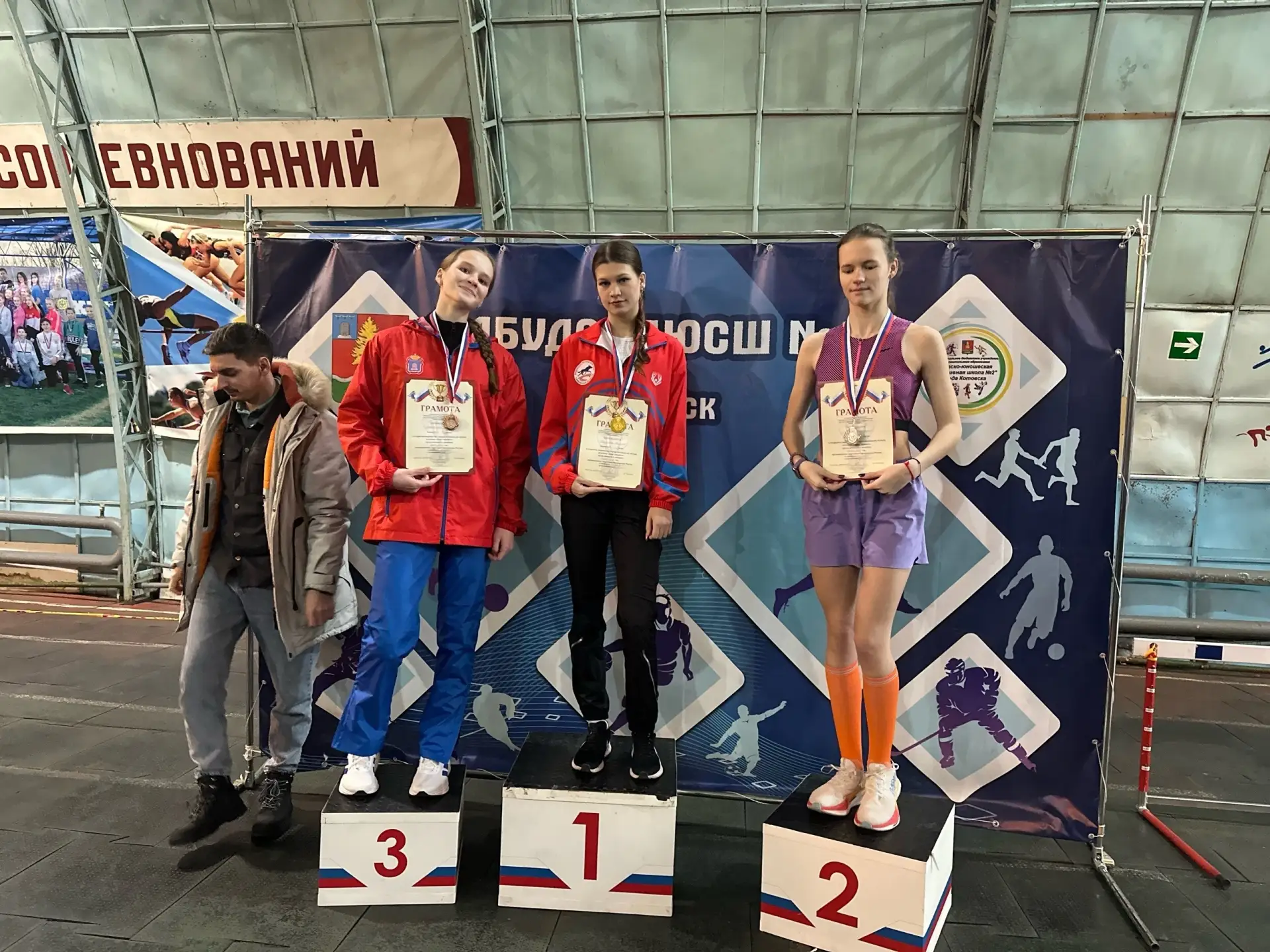 💫🏃💫19 февраля 2026 г. в легкоатлетическом манеже города Котовска состоялось открытое...