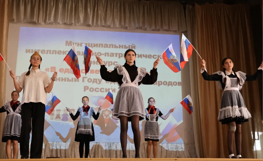 19 мая День детских общественных организаций России.