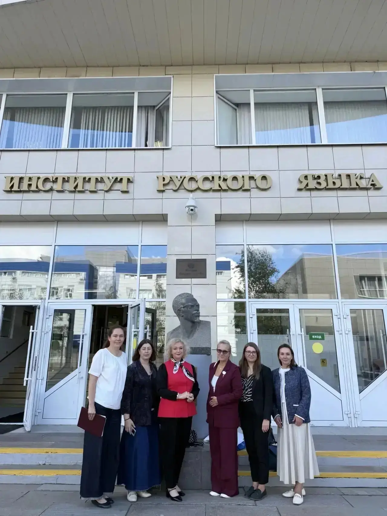 ГПНТБ России и РУДН: новый этап сотрудничества в подготовке цифровых гуманитариев
