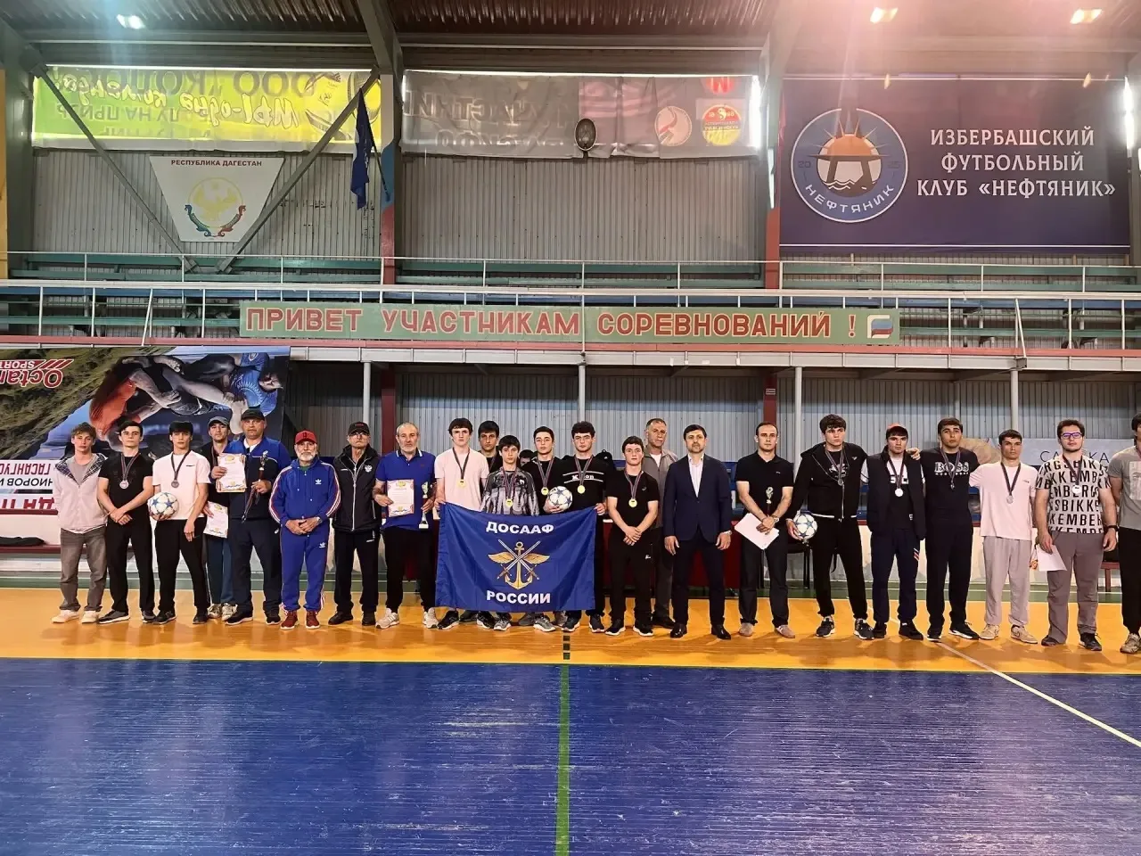 🏅 Поздравляем с блестящей победой!  12–13 мая 2026 года на Спартакиаде допризывной молодёжи команда 