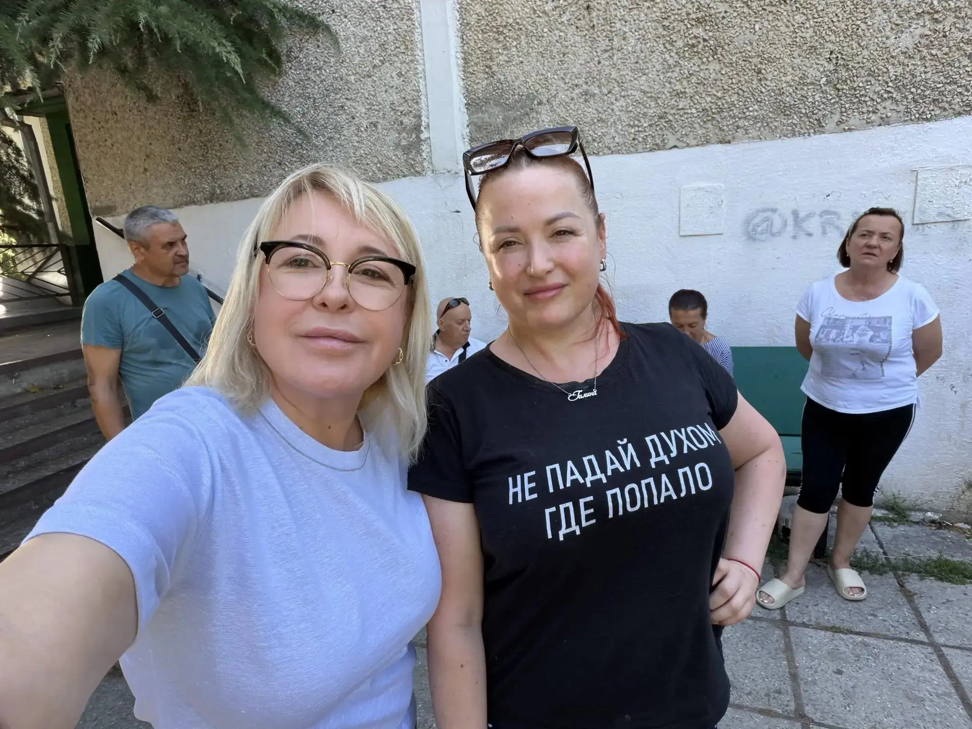 Гурзуф, Краснокаменка, Даниловка – продолжила общение с людьми в этих населенных пунктах 📍 

Разъяс