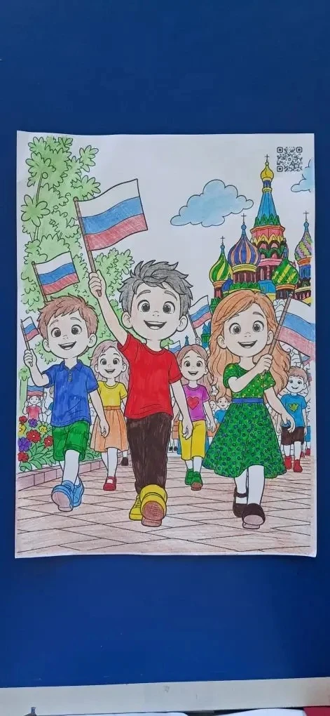 Наши ребята подготовили рисунки ко Дню России 
#деньРоссии