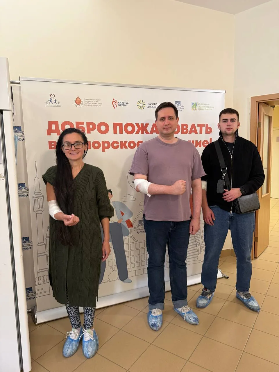 В Склифе стало на одного донора больше
 
Сегодня в отделение трансфузиологии НИИ скорой помощи имени