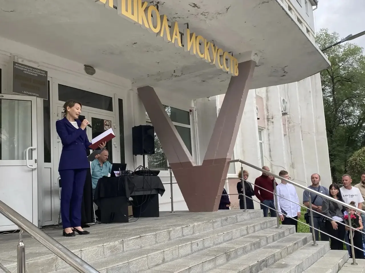 Школа искусств распахнула двери для учеников в новом учебном году 🎶🍂