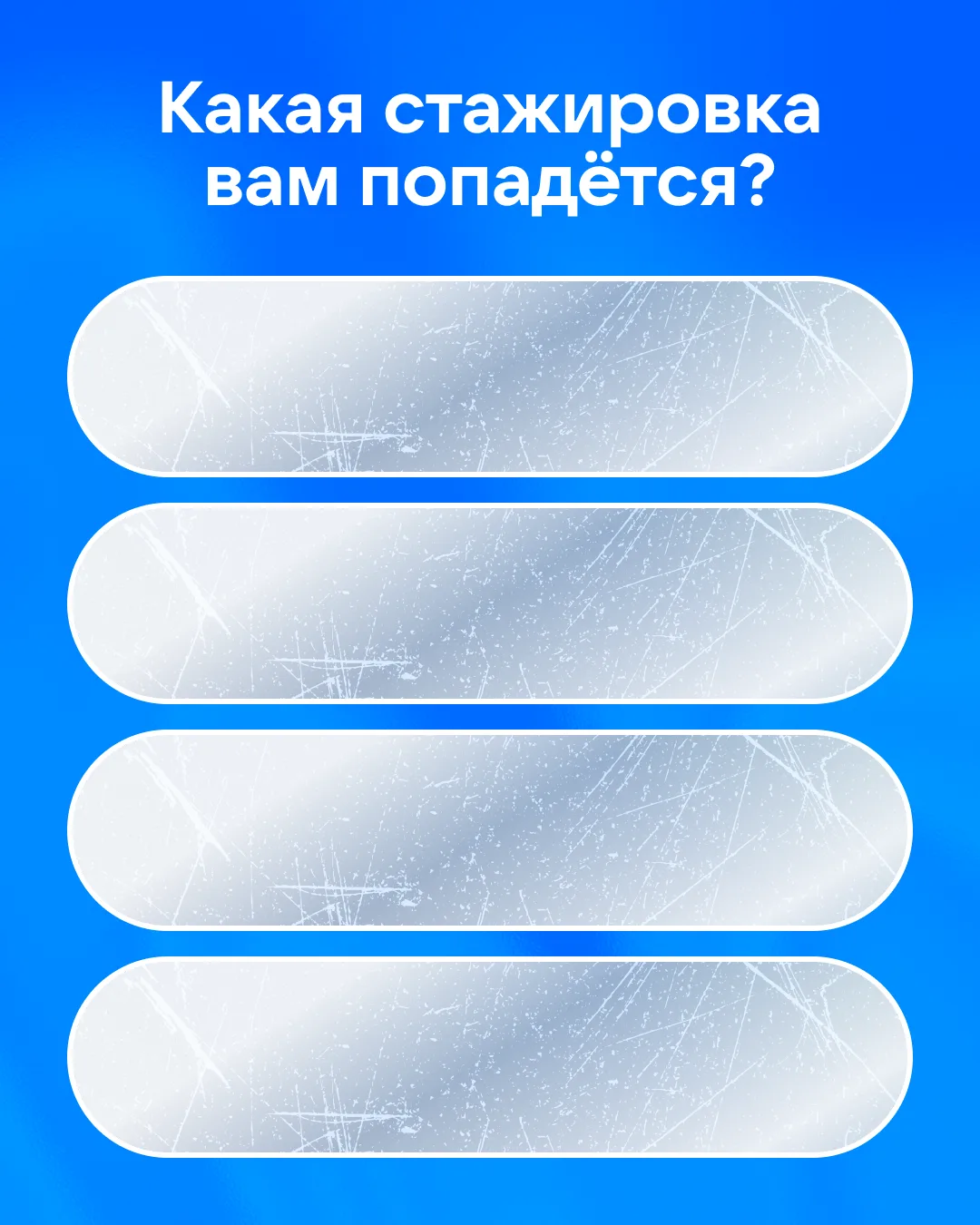 Изображение 1 к публикации «VK Education»