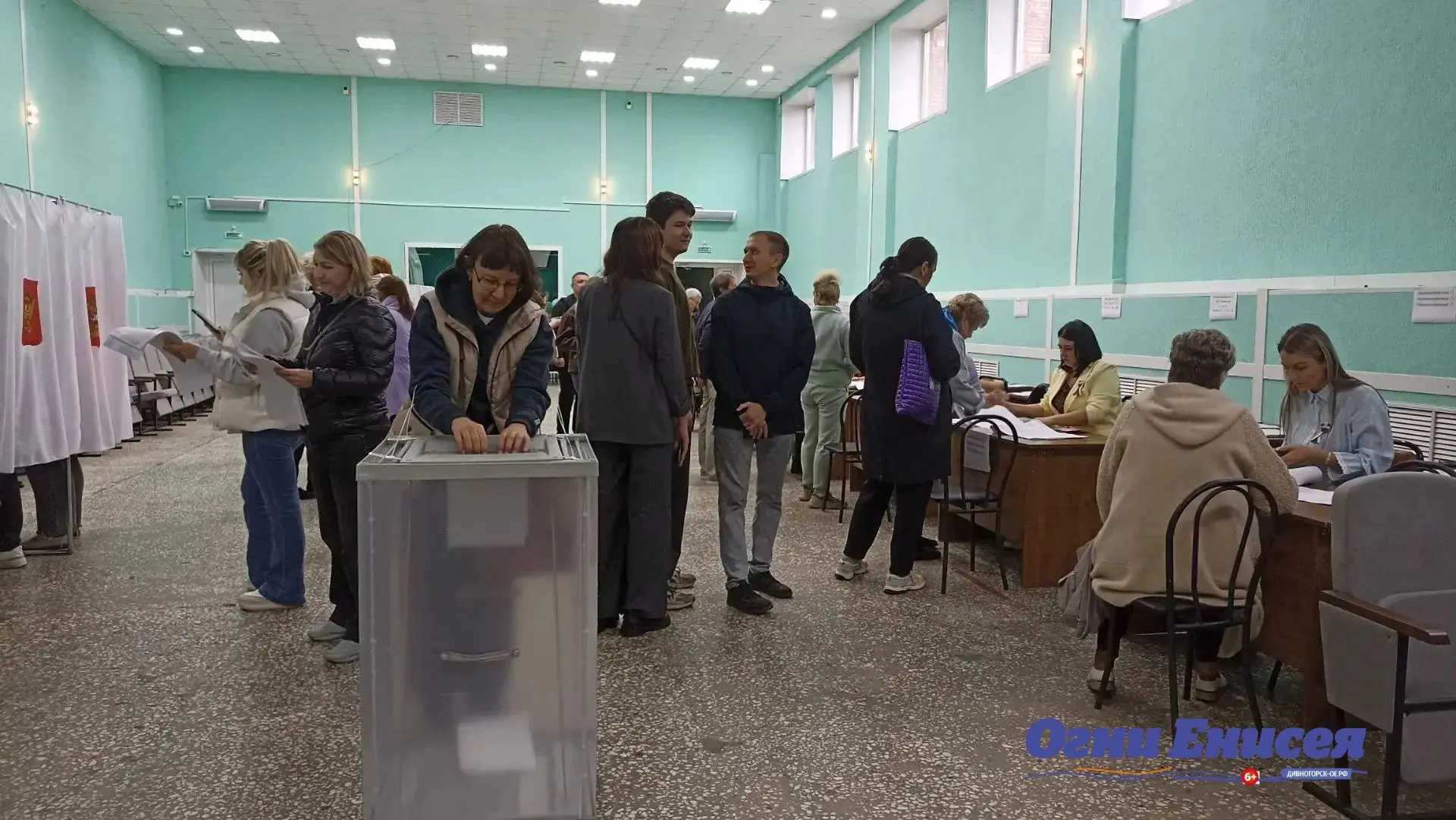 👉73 участок ДГЭТ.