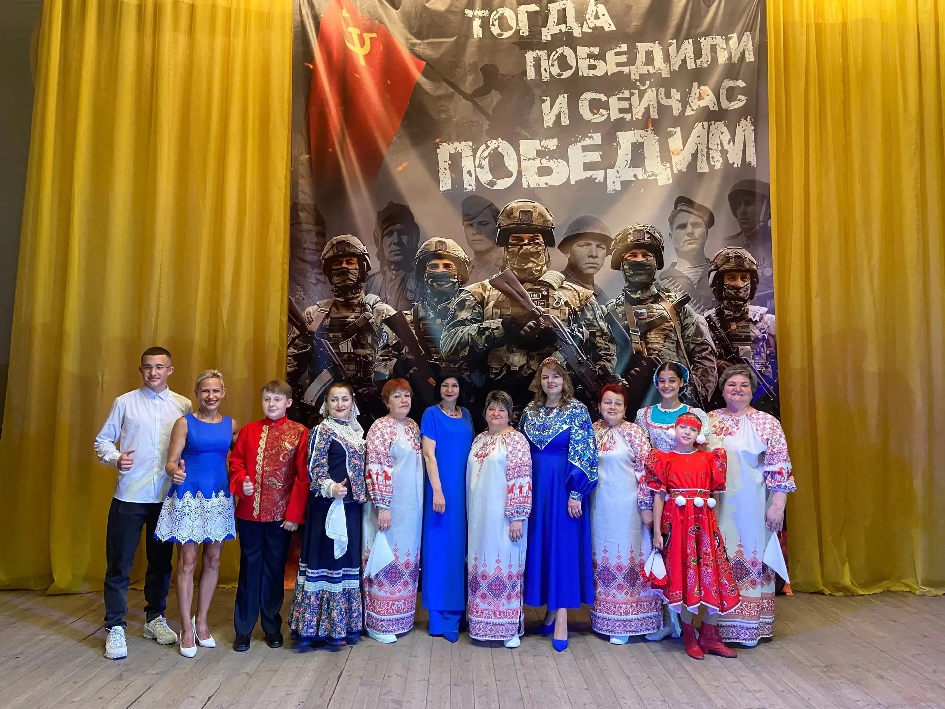 🇷🇺19 июня в Липковском досуговом центре прошла концертная программа "Zа мир! Zа Победу!", собравша