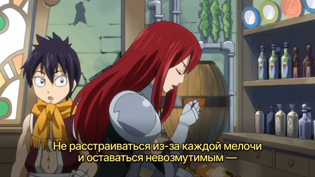 Не расстраиваться из-за каждой мелочи