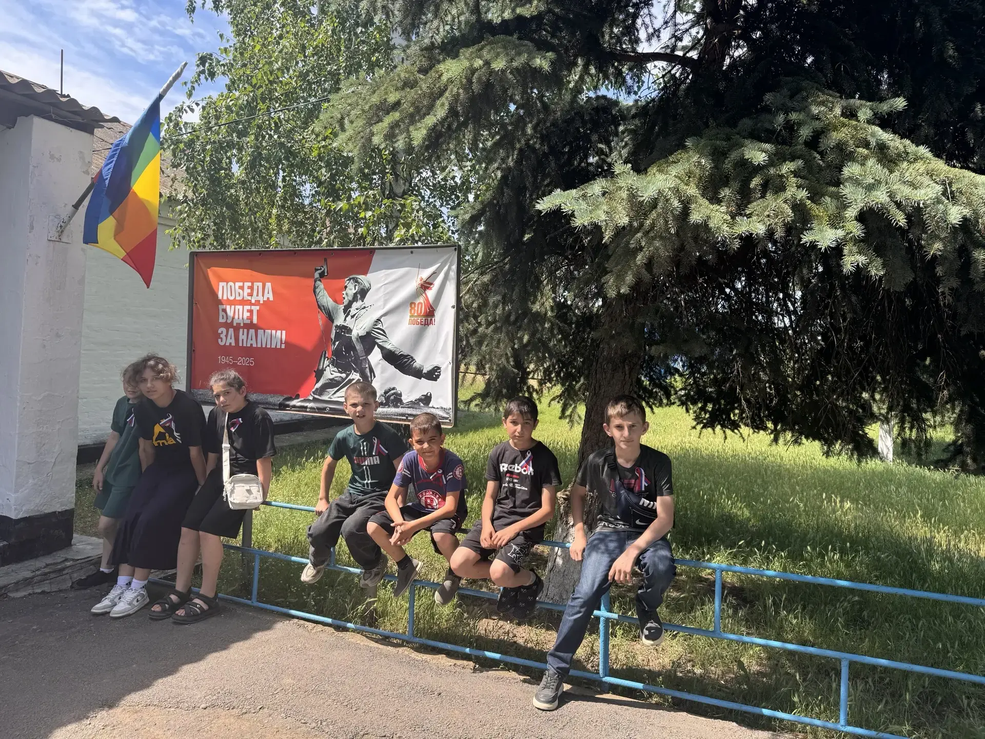 ☀ Твой ход — в поход: открываем красоту малой Родины ☀

Десятый день лагеря запомнится нам надолго! 