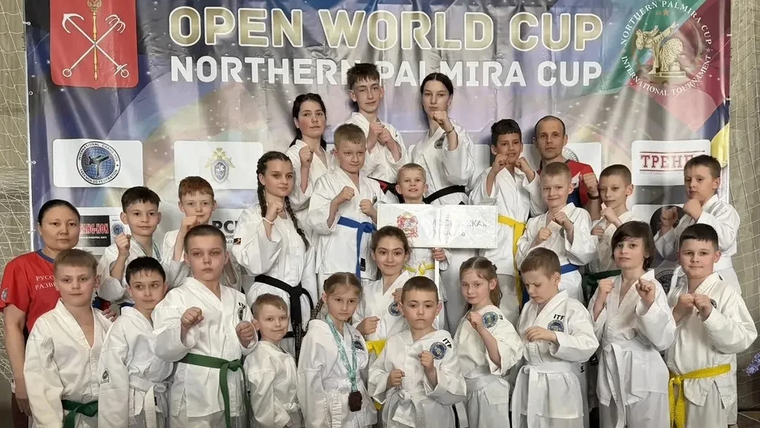 🥋Более половины подмосковной команды на Кубке мира представили ступинские школьники  Воспитанники шк