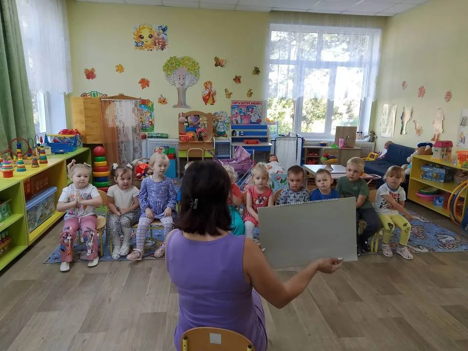 Добрые игры .