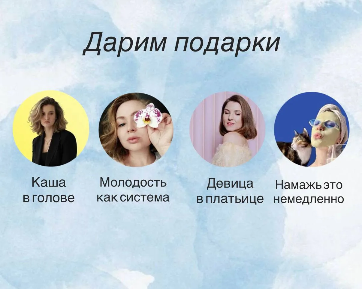 Мы собрались в столь знаменательный день в этом посте, чтобы раздать подарки. Если кто-...