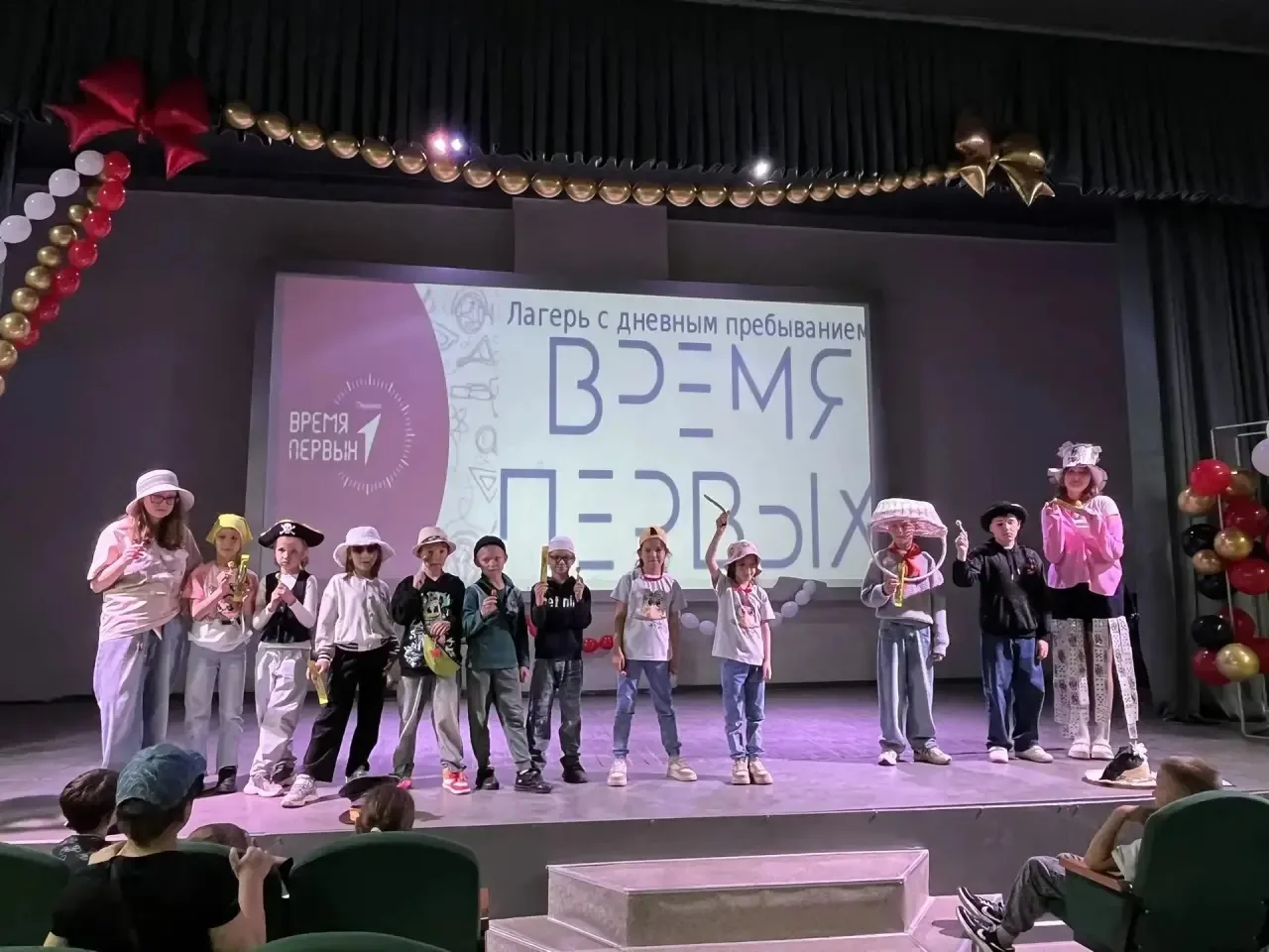 Сегодня в нашем школьном лагере особенный день! 🎉