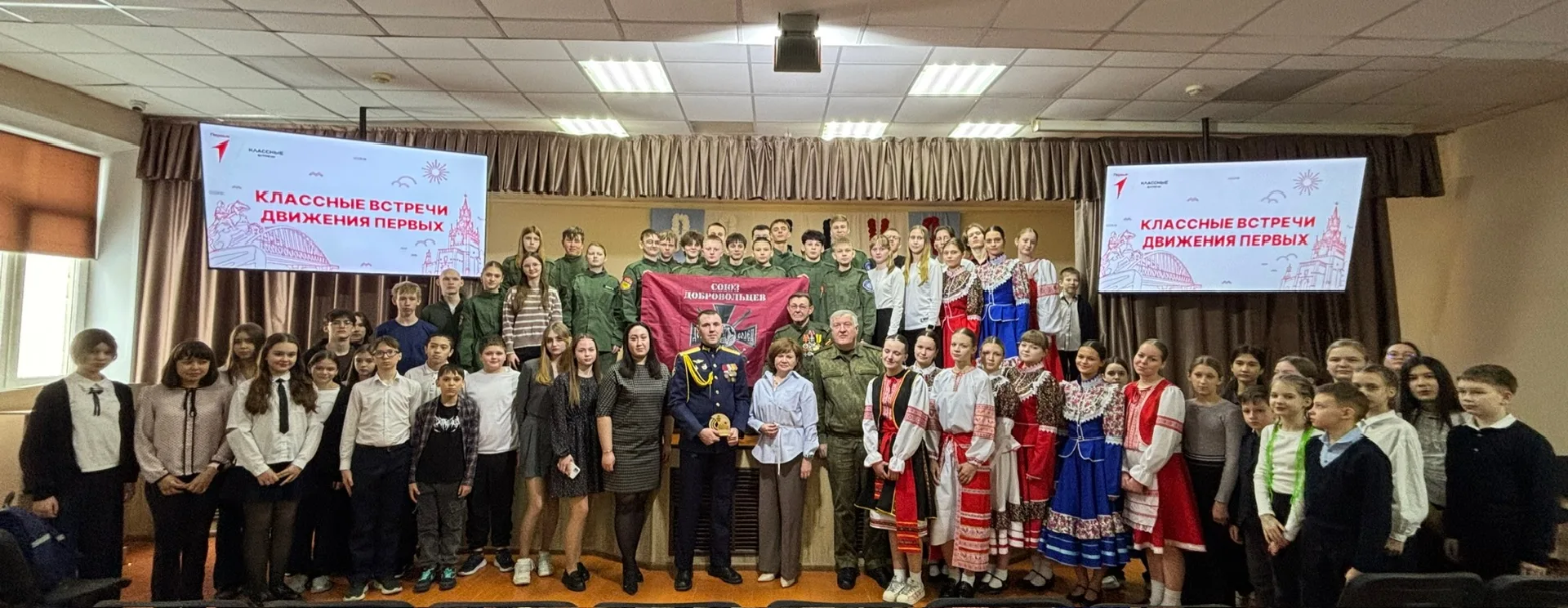 17 февраля в Еткульской школе прошла значимая встреча в рамках месячника военно-патриотического восп