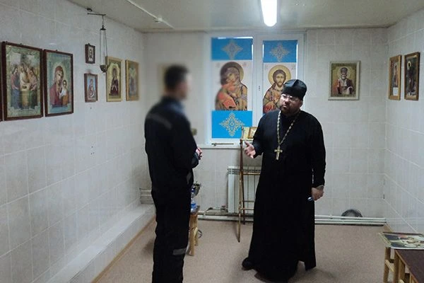 Мероприятия, посвященные Дню России, состоялись во всех учреждениях УФСИН России по Хабаровскому кра