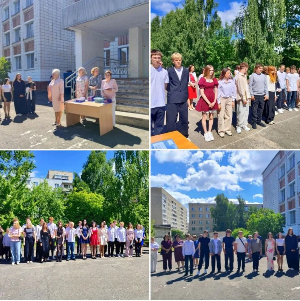 🎉Сегодня для учащихся 9-х классов по-особенному волнительный день  - ребята получили аттестаты об о