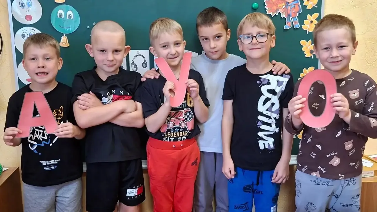 Сегодня в подготовительной группе прошла игра, посвящённая Международному дню грамотности.