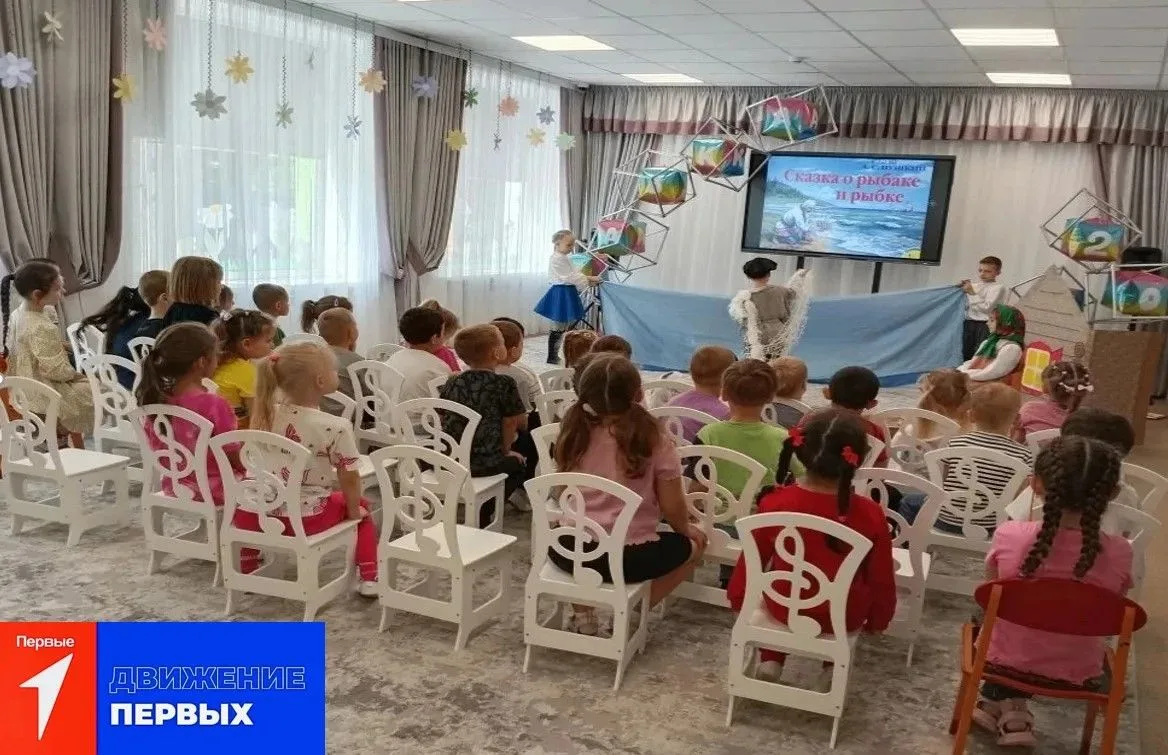 ☀️Лето в «СКАЗКЕ» пролетело как один миг! Каким оно останется в наших сердцах? Ярким, з...