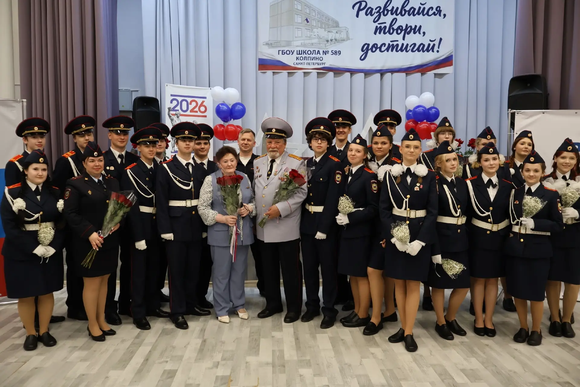 ПЕРВЫЙ КАДЕТСКИЙ ВЫПУСК: 22 МАЯ 2026 ГОДА НАВСЕГДА ВПИСАН В ИСТОРИЮ ШКОЛЫ  🗓️ 22 мая 2026 года. Эта 