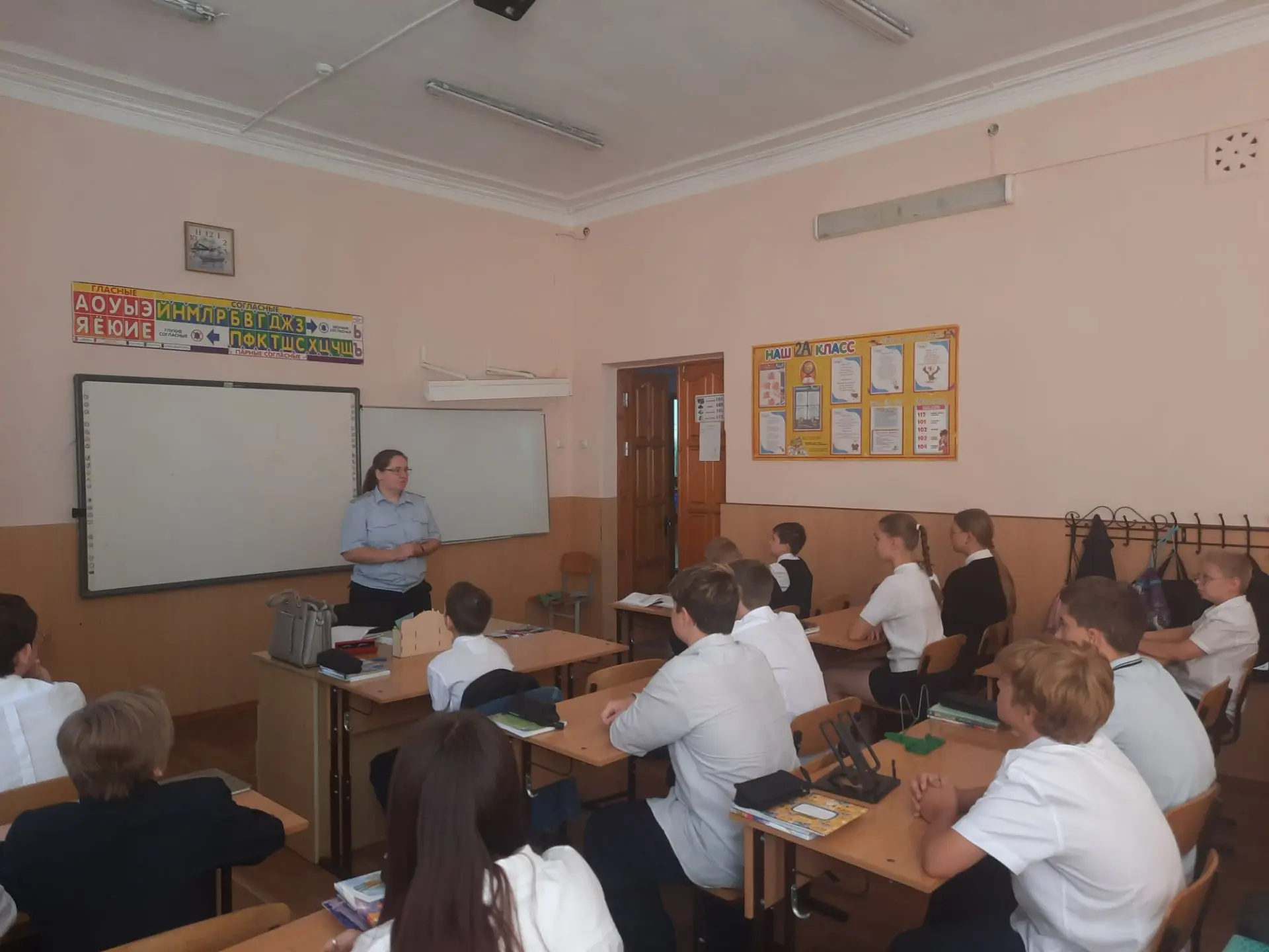 Безопасность- превыше всего‼