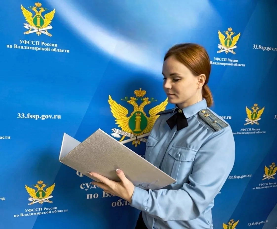 👮🏻‍♂️В отделении судебных приставов Октябрьского района города Владимира находилось и...