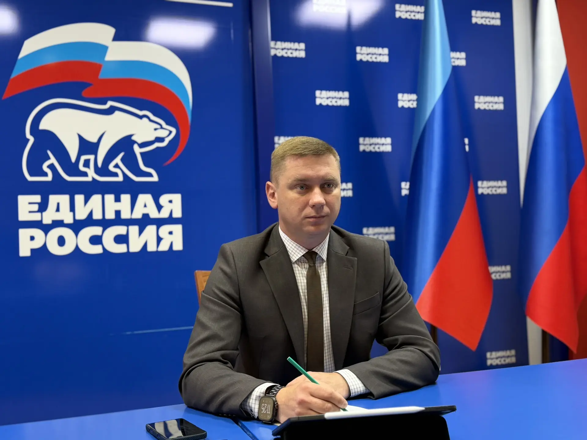 Сегодня на селекторном совещании в рамках партпроекта «Единой России» «Предпринимательство» вместе с