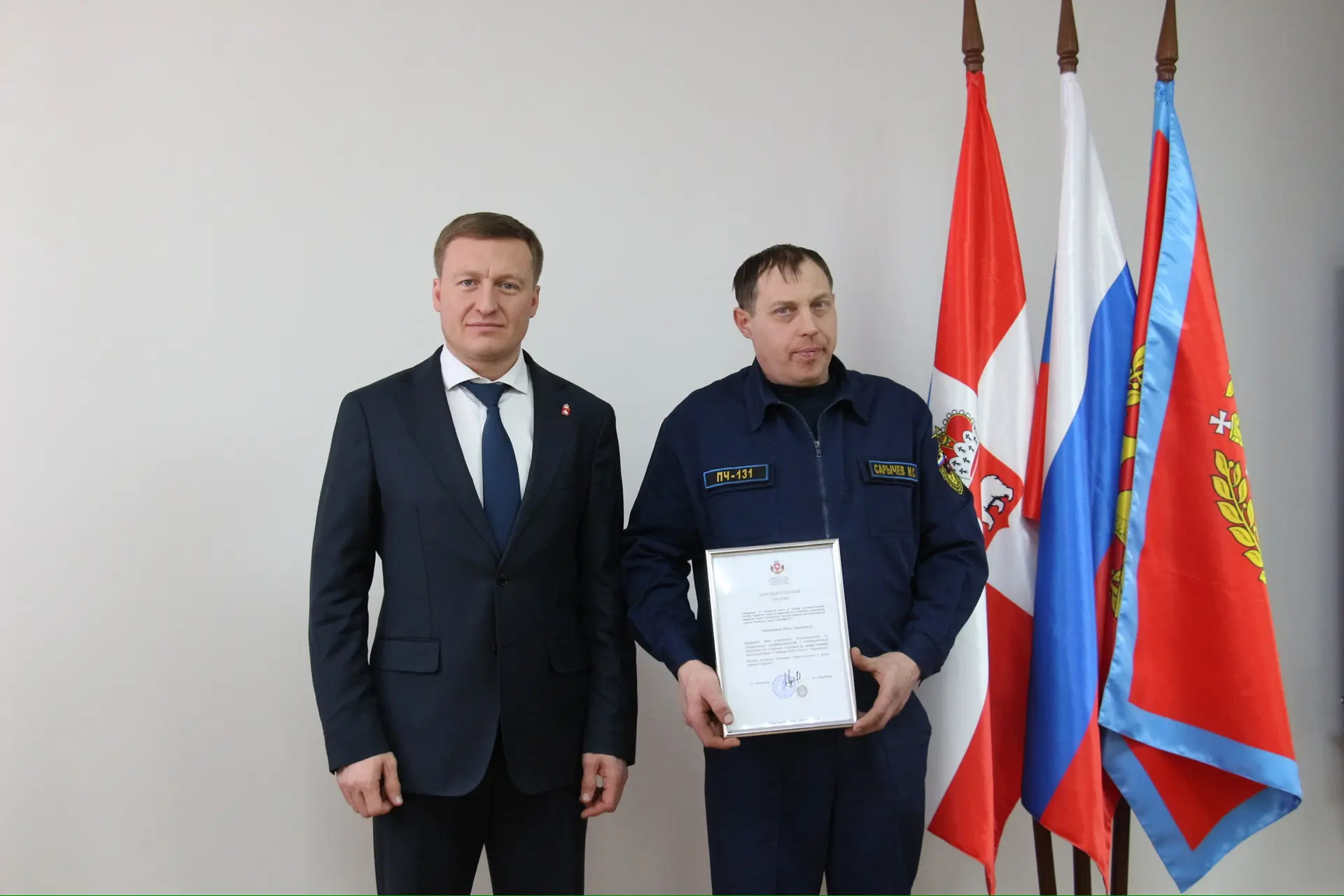 🔥Управление государственной противопожарной службы Пермского края подвело итоги 2025 года   Прошло е