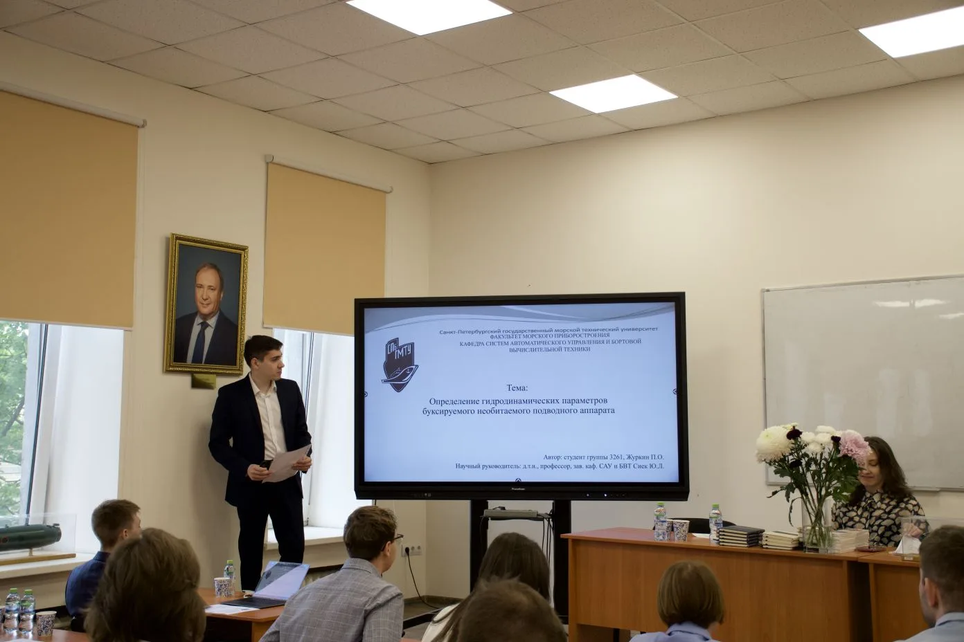 🙋🏻‍♂️ На кафедре систем автоматического управления и бортовой вычислительной техники ...