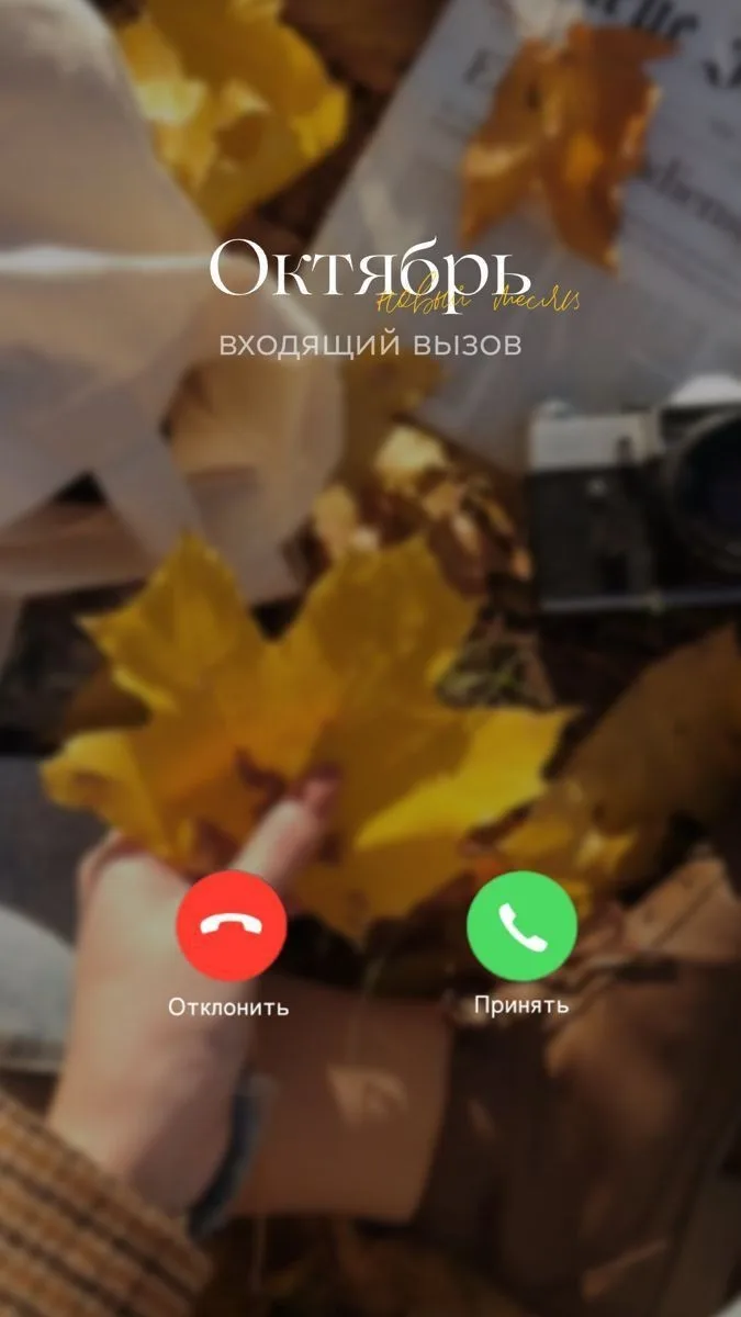 яЖмать👒