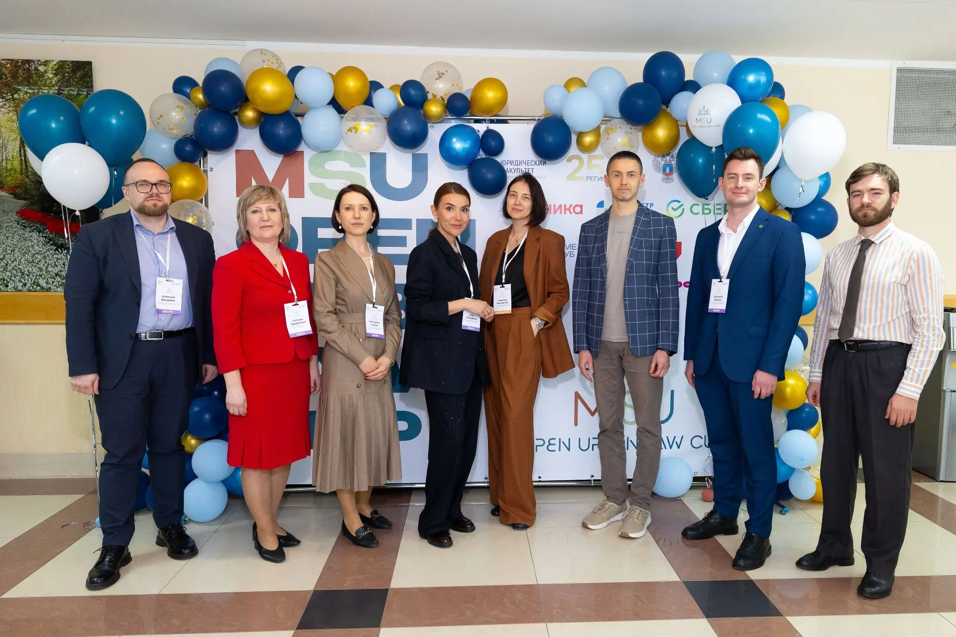 🎓 Хотим поделиться результатами III Открытого студенческого конкурса по земельному законодательству 