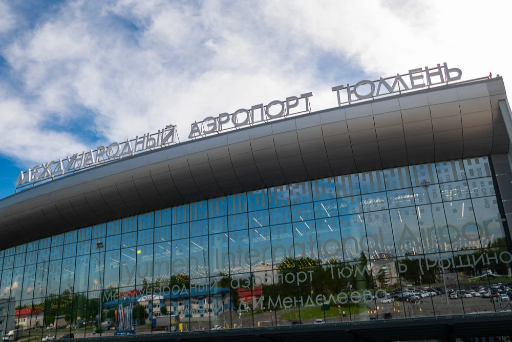 Губернатор поздравил работников и ветеранов воздушного флота      Глава региона отметил...