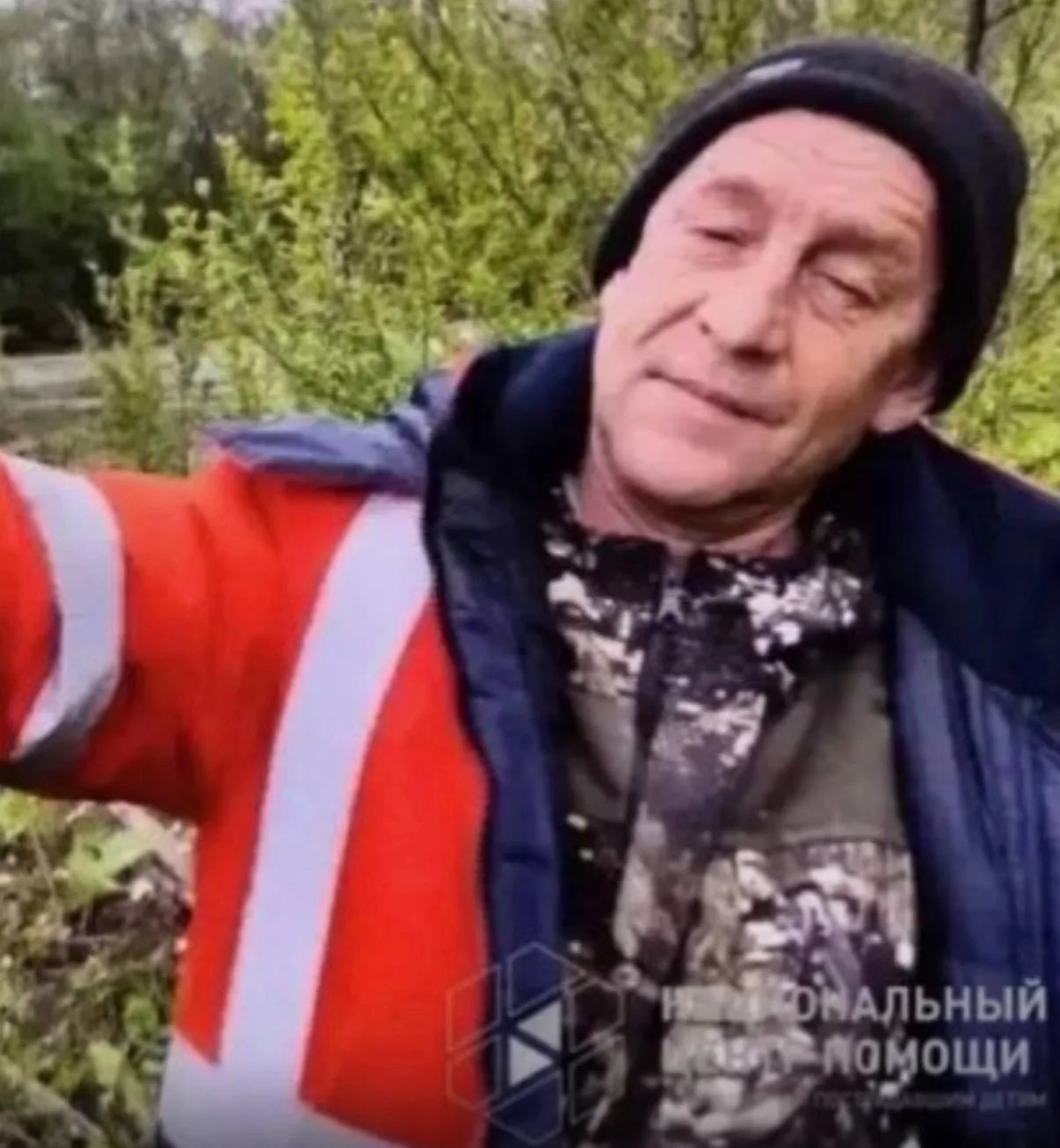 ❗️На Сахалине разыскивают 46-летнего мужчину: он не выходит на связь с 20 августа