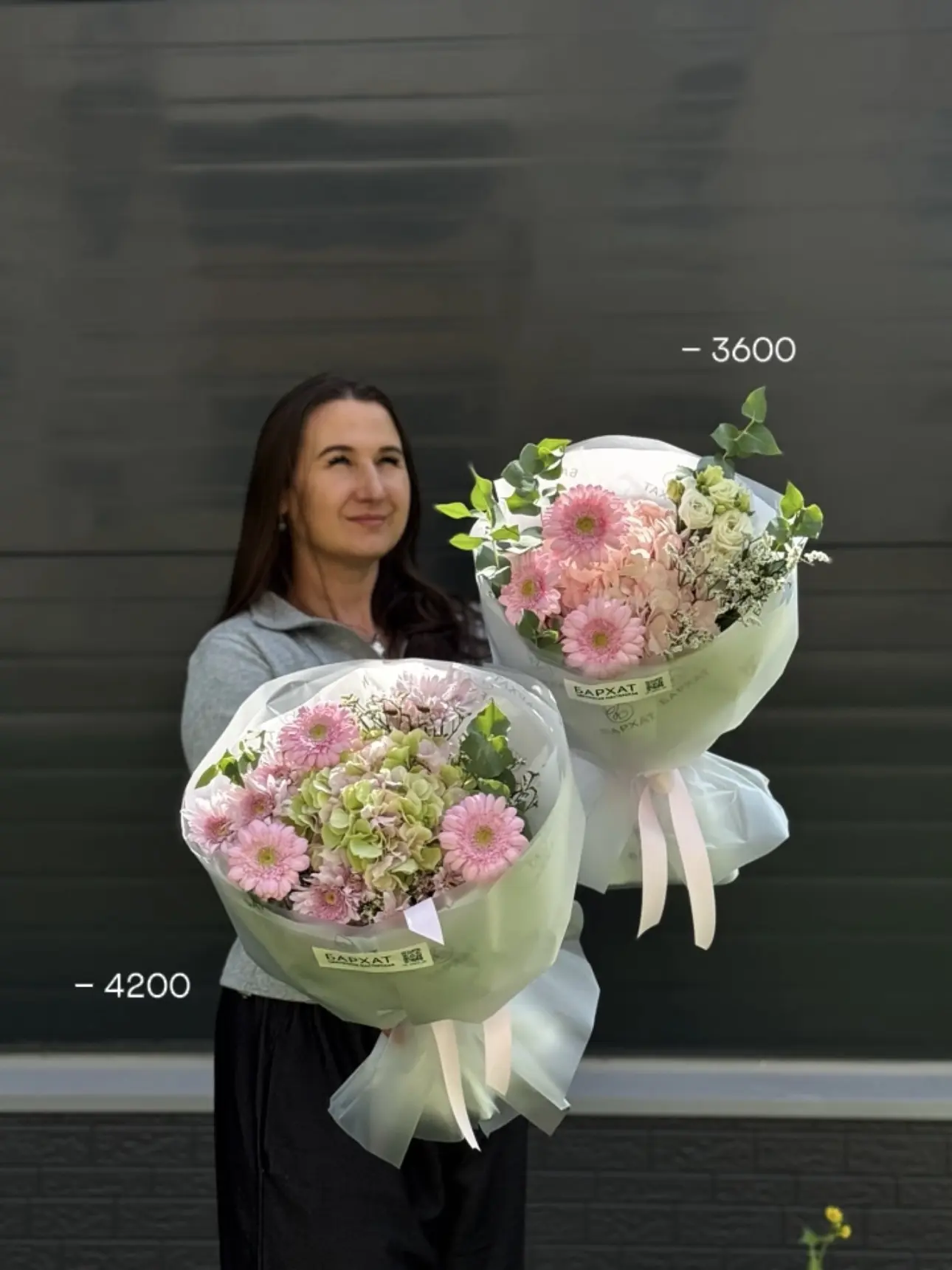Витрина, чтобы порадовать своих близких в понедельник💗
