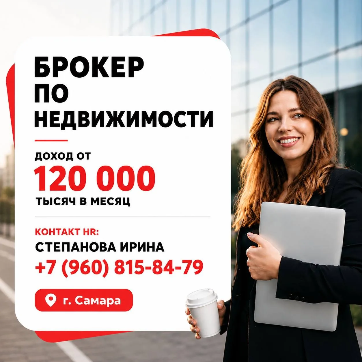Надоело постоянно считать, хватит ли денег до следующей зарплаты?