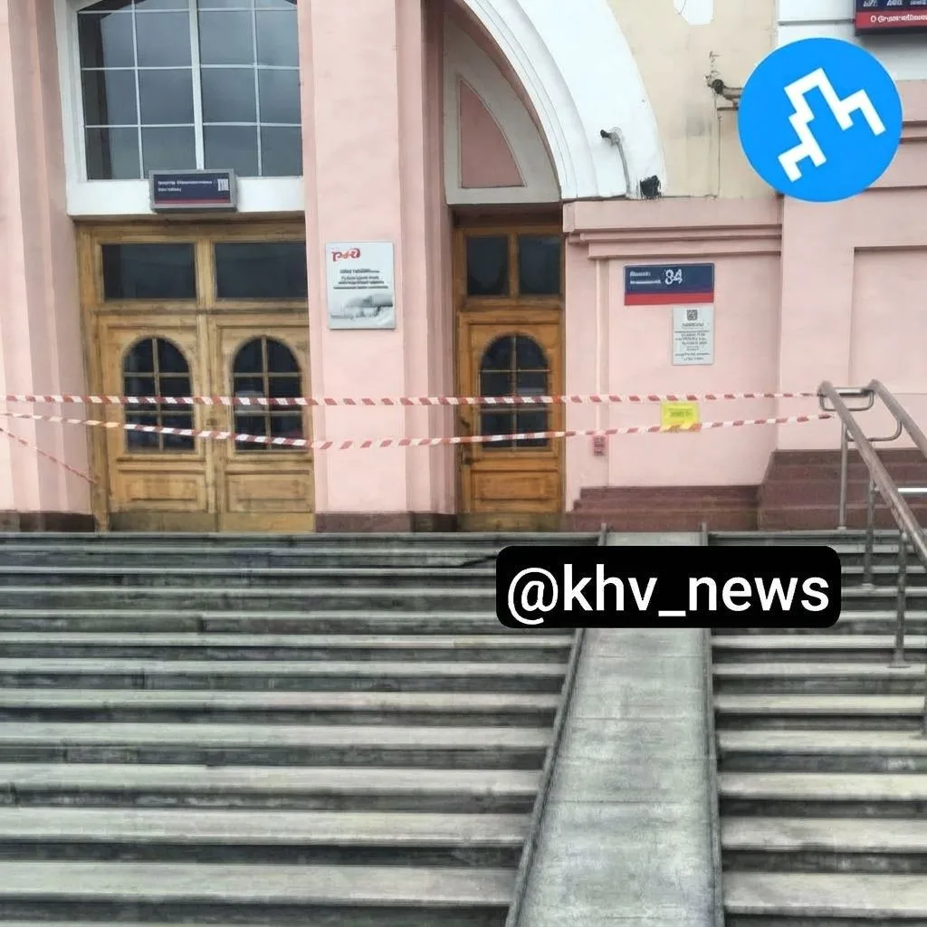 ❗️ В Хабаровске экстренно эвакуировали железнодорожный вокзал