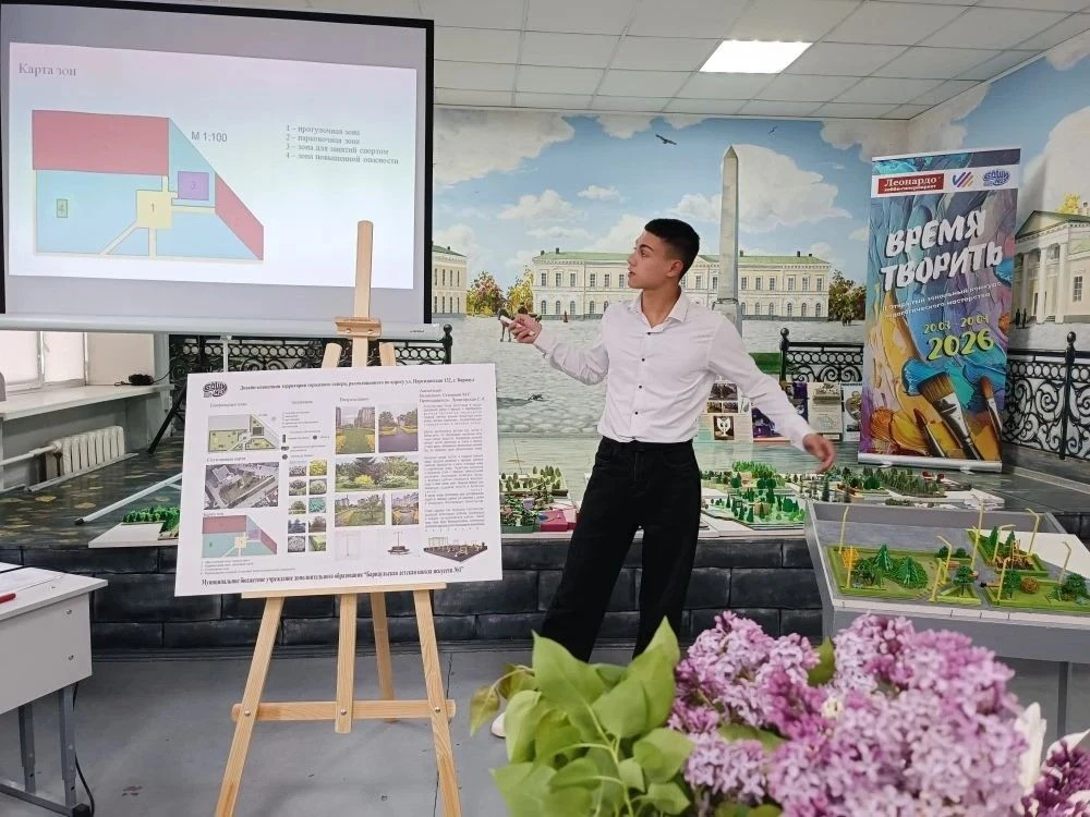 В Барнаульской ДШИ N 1 стартовала итоговая аттестация.