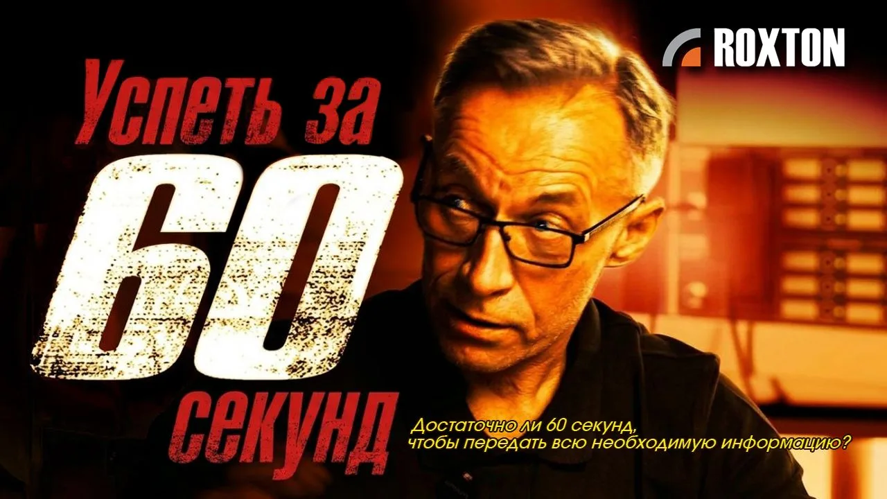 В новом видео мы обсудим важный вопрос, который поступил от нашего постоянного слушател...