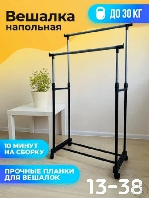 https://vk.com/photo-184814919_493444674
