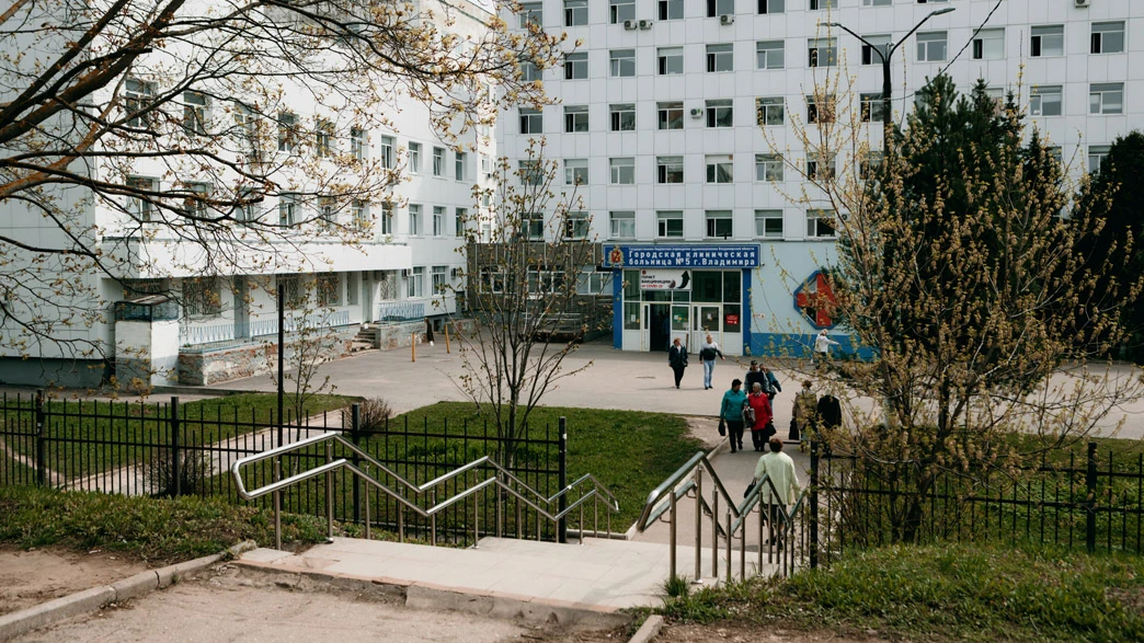 🏥📝Больницы Владимирской области меняют названия и номера