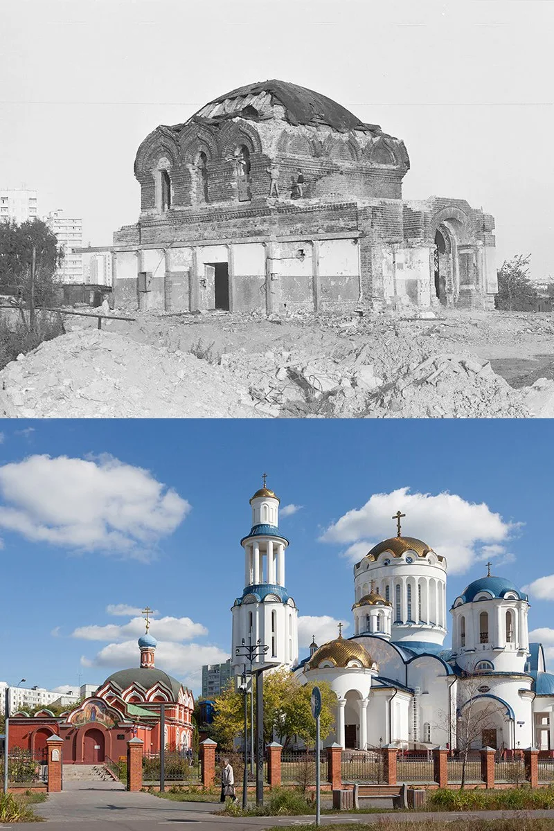 📍 Храм Преподобного Сергия Радонежского и Церковь Московских Святых.    1983/2025 год   💡На фотограф