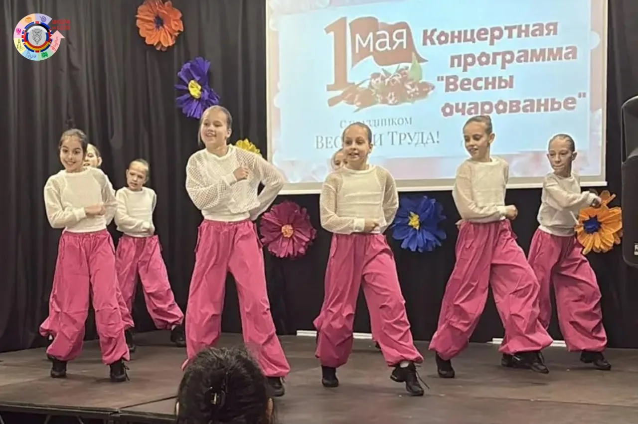 Весны очарование!   🎉 Май для воспитанниц Студии современного эстрадного танца «Данс-кураж» начался 