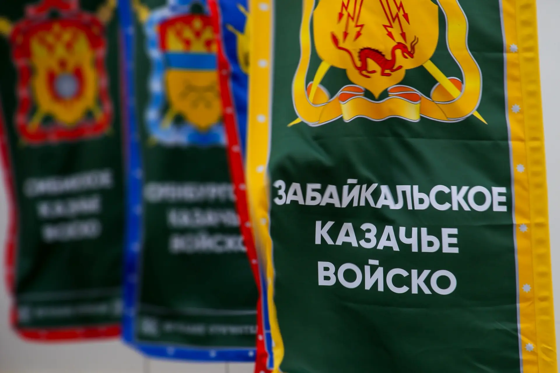 В Чите состоялся круг Забайкальского войскового казачьего общества

💬 «Сегодня казаки Забайкальског