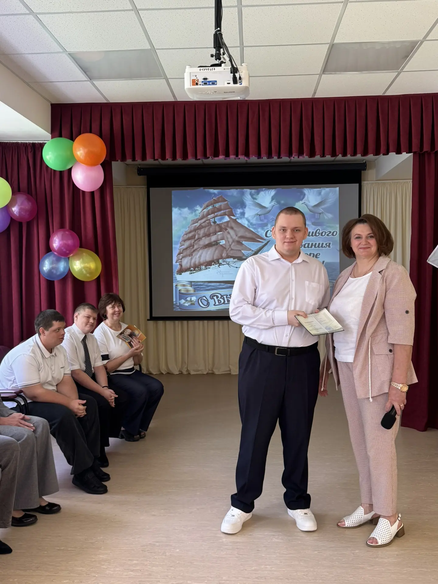 🔔ВЫПУСКНОЙ

🗓️💃🕺16 июня в школе-интернате состоялось торжественное мероприятие «Выпускной - ново