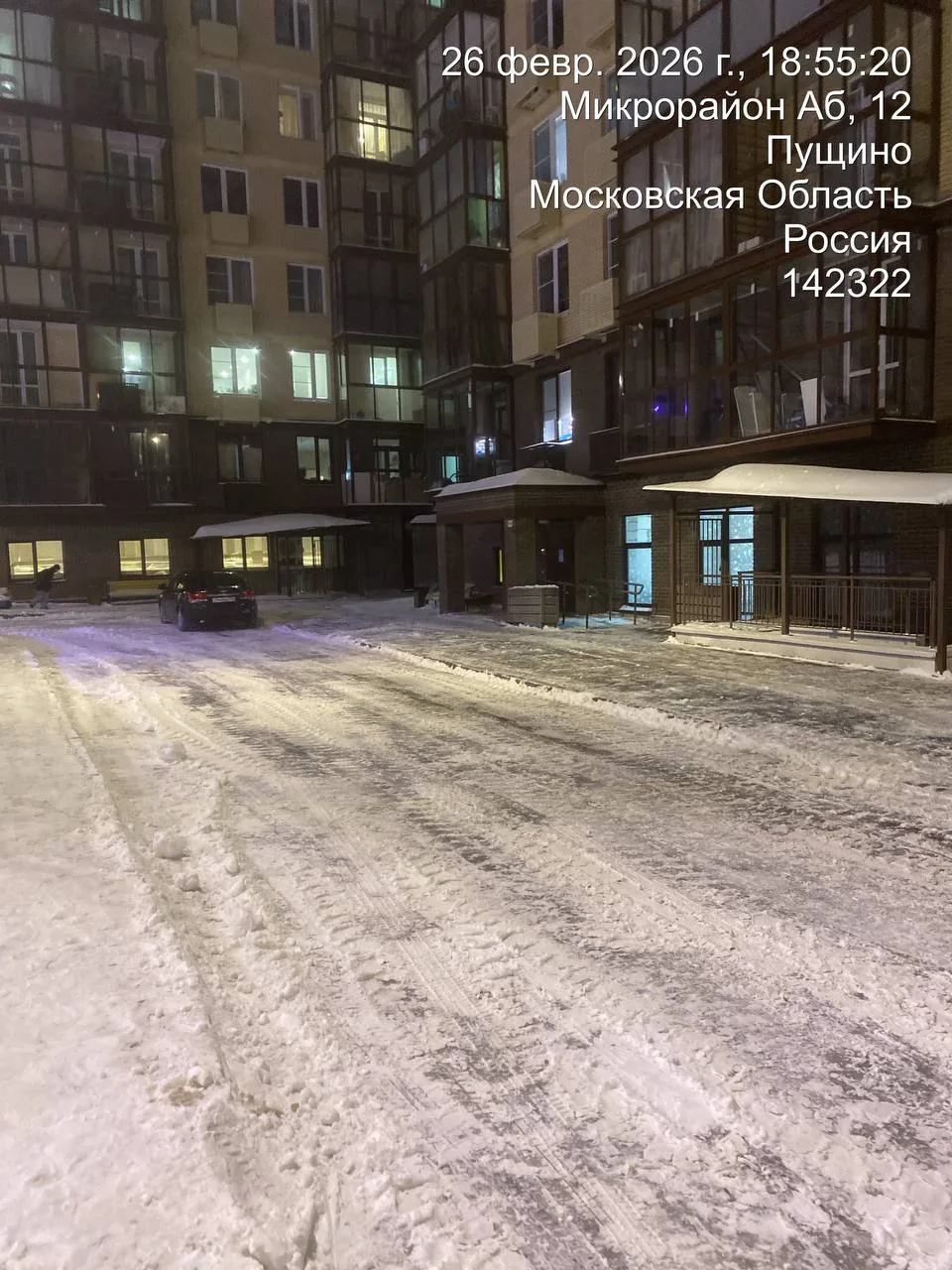 ⚠️ Уважаемые жители!
Выполнены работы по механизированной уборке
и вывозу снега с придомовой террито