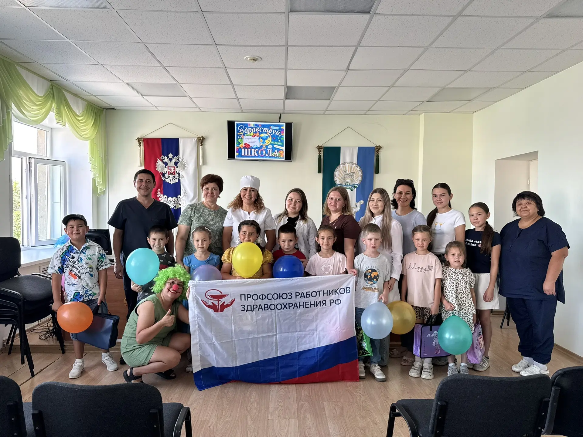 📌 19 августа в конференц-зале Исянгуловской ЦРБ состоялось торжественное мероприятие, ...