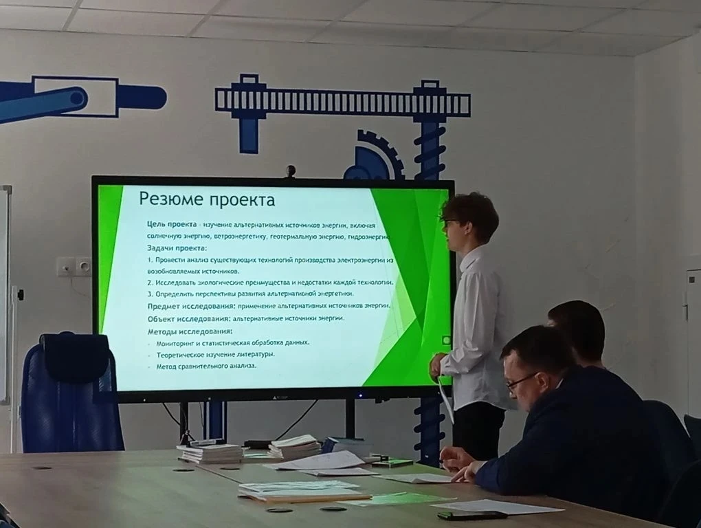 В институте инженерных технологий Кемеровского государственного университета состоялся конкурс для с