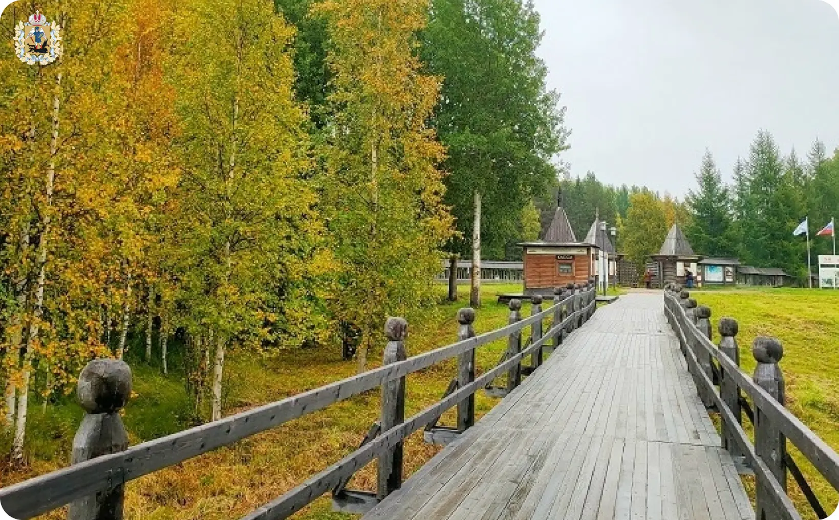 Музей-заповедник «Малые Корелы» переходит на зимний режим работы 🍁