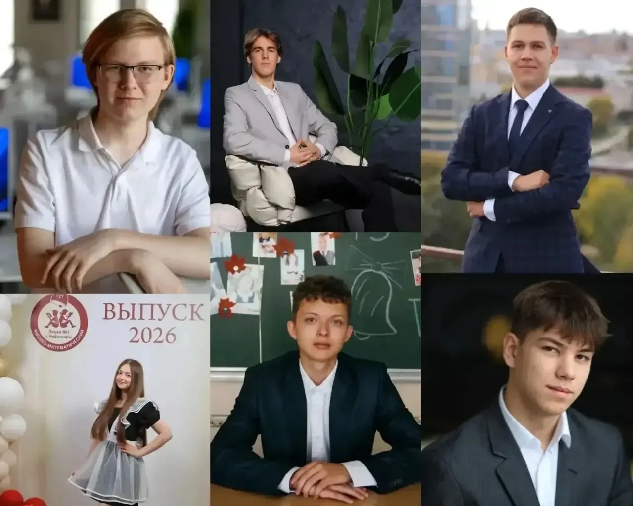 💯 Чебоксарские выпускники – лучшие!

Стали известны результаты Единого государственного экзамена по