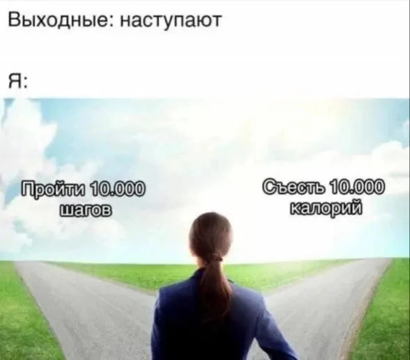 КАЛЕЙДОСКОП