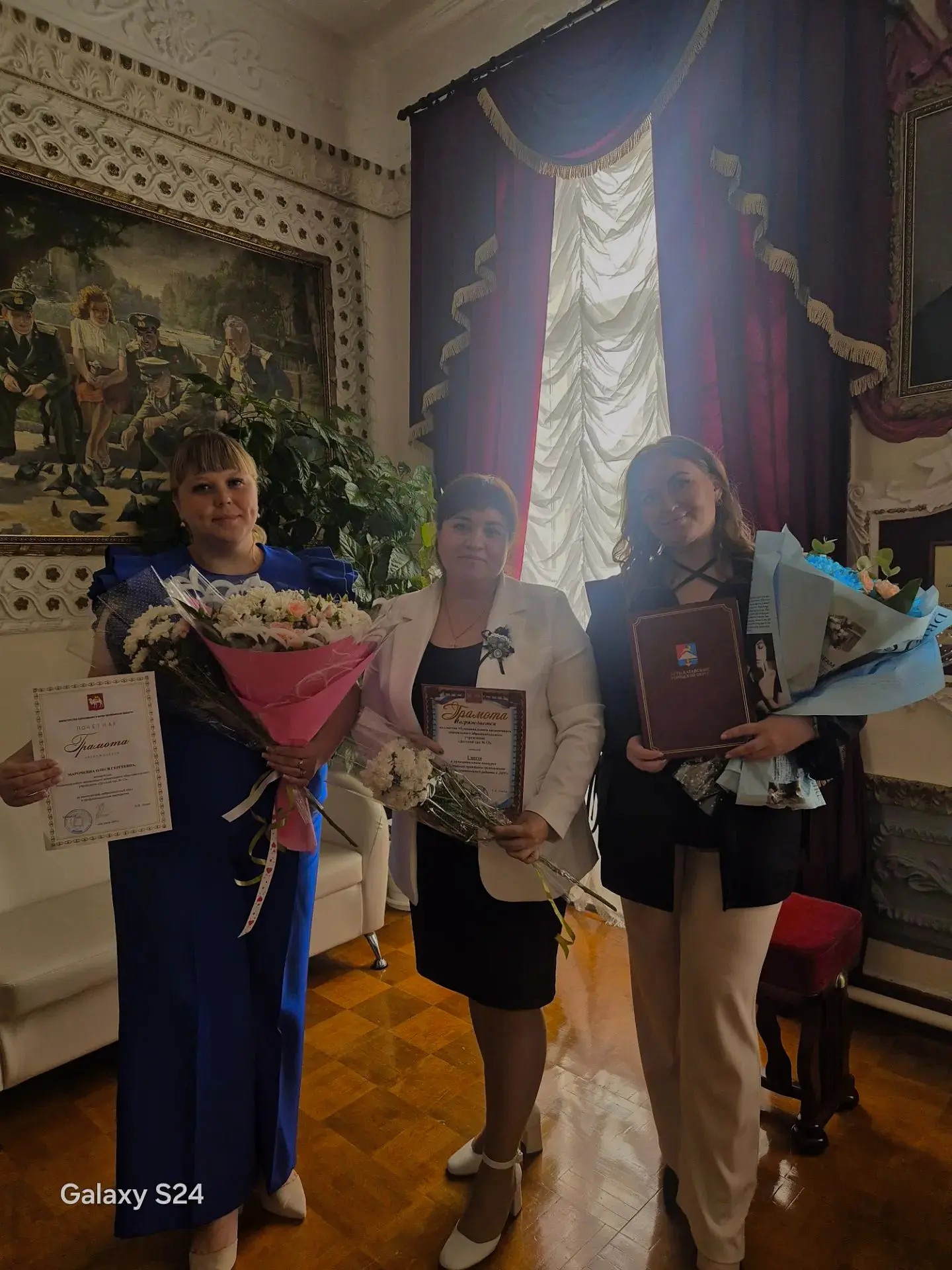 #МАДОУ_детский_сад_13